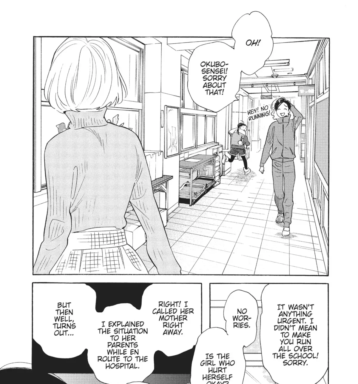 Even After Growing Up Chapter 10 page 17 - 