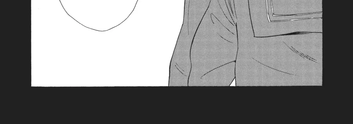 Even After Growing Up Chapter 10 page 30 - 