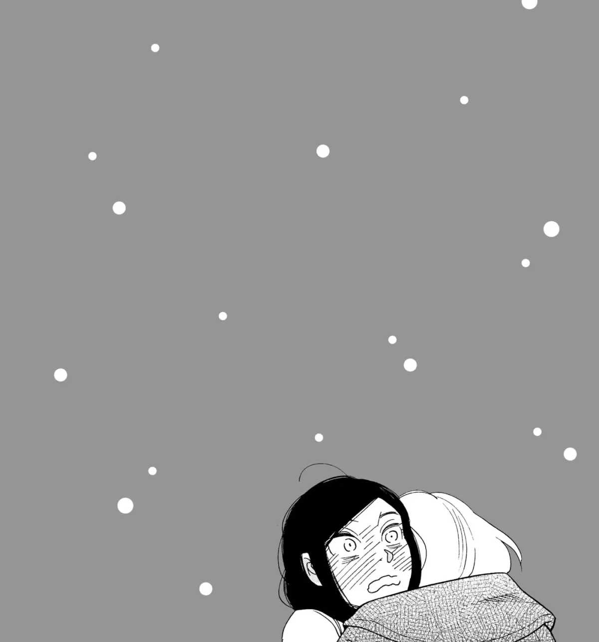 Even After Growing Up Chapter 10 page 71 - 