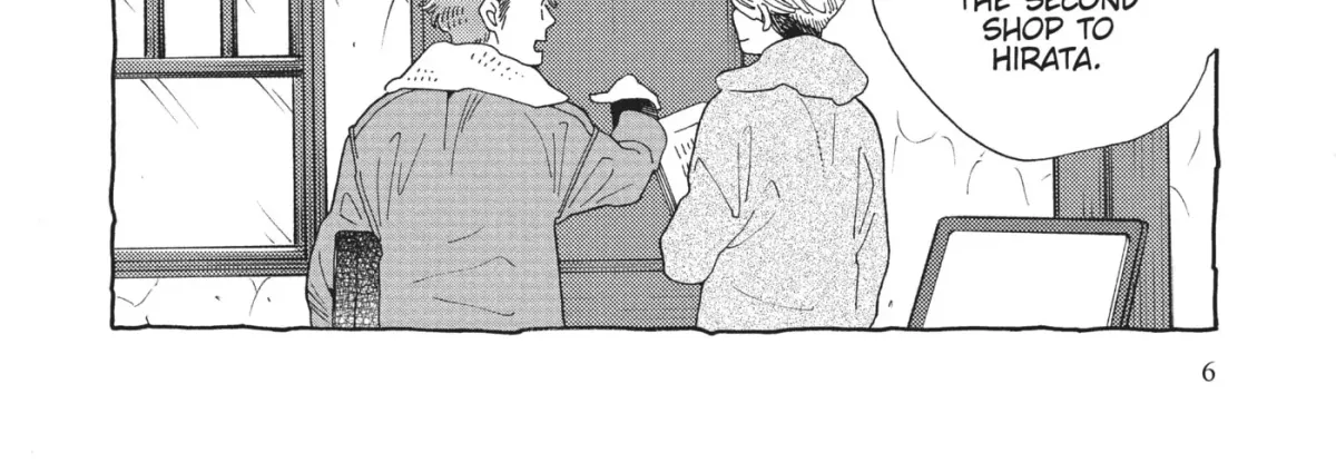 Even After Growing Up Chapter 11 page 14 - 