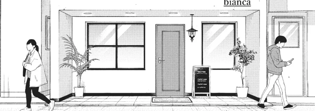 Even After Growing Up Chapter 11 page 34 - 