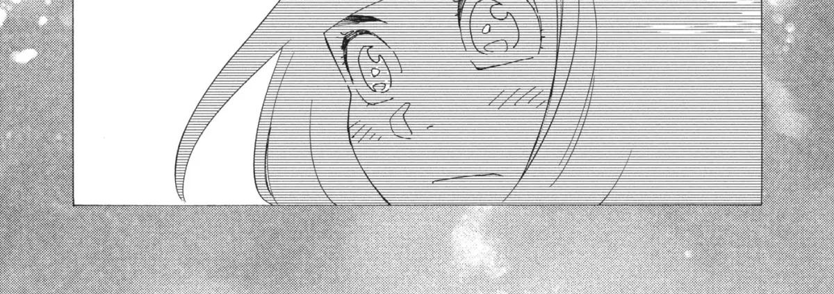 Even After Growing Up Chapter 11 page 42 - 