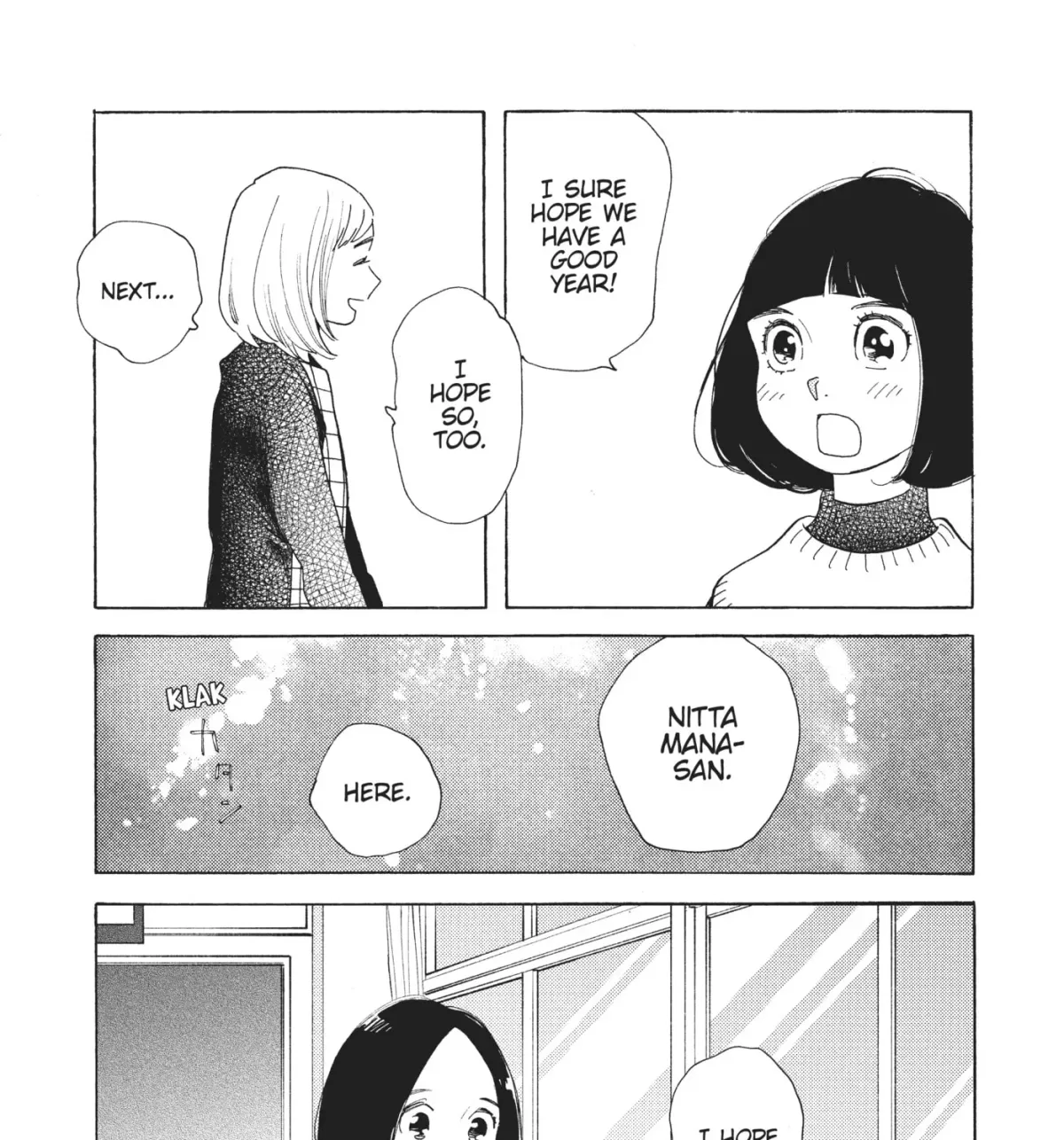 Even After Growing Up Chapter 11 page 43 - 