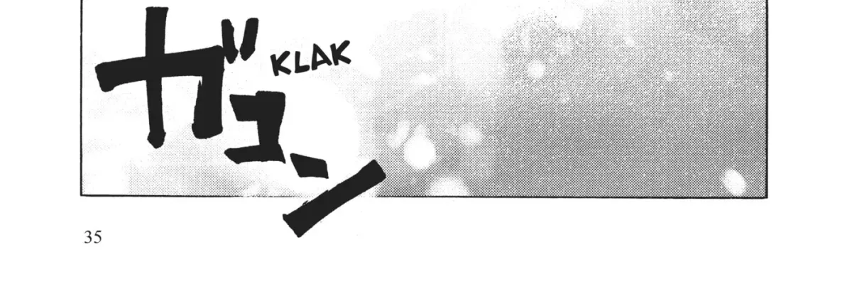 Even After Growing Up Chapter 12 page 2 - 