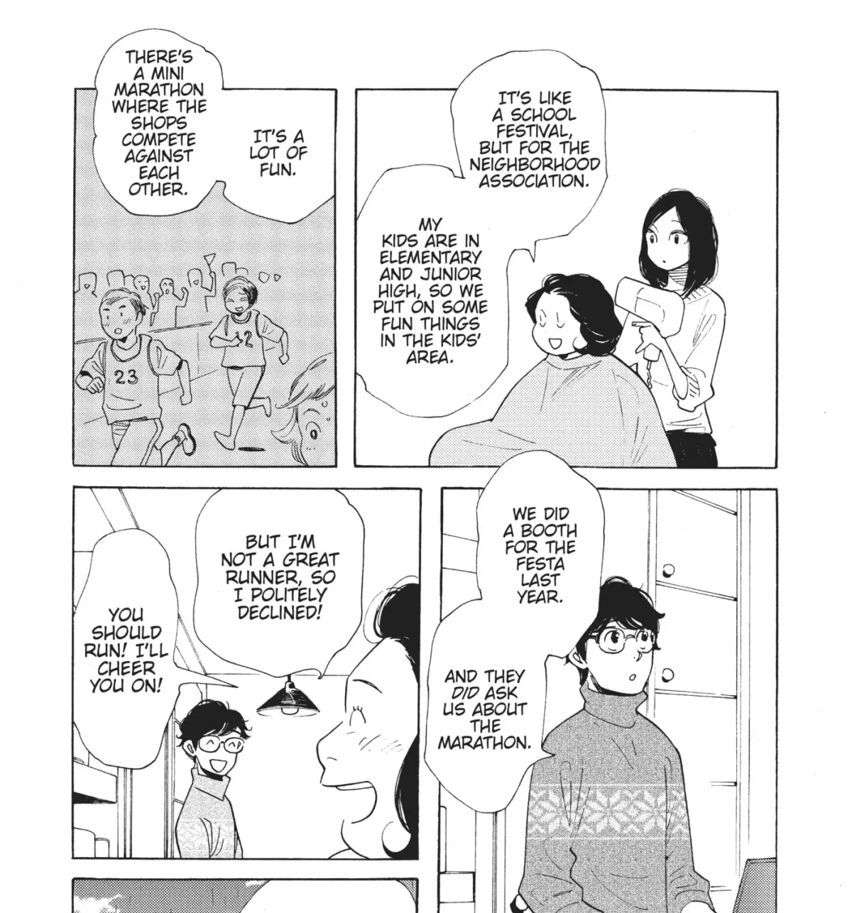 Even After Growing Up Chapter 12 page 13 - 