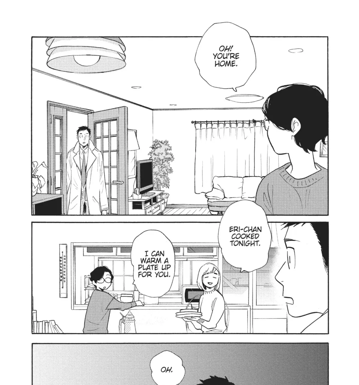 Even After Growing Up Chapter 13 page 13 - 