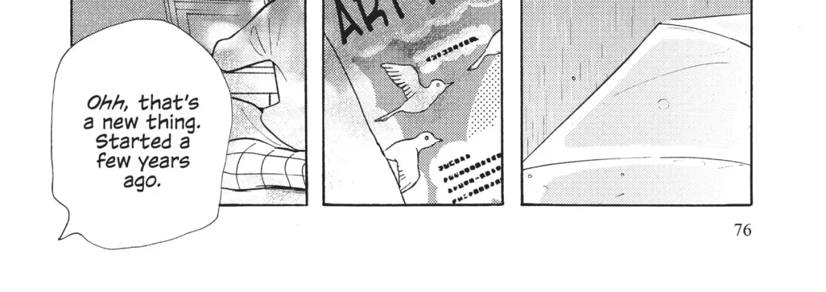 Even After Growing Up Chapter 13 page 20 - 