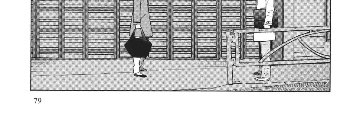 Even After Growing Up Chapter 13 page 26 - 