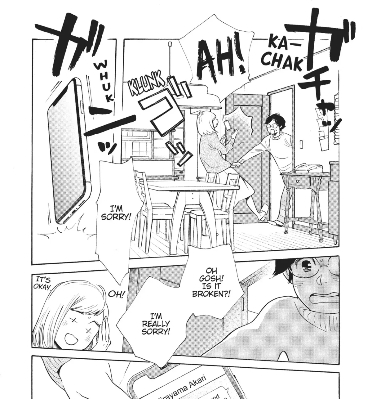 Even After Growing Up Chapter 13 page 31 - 