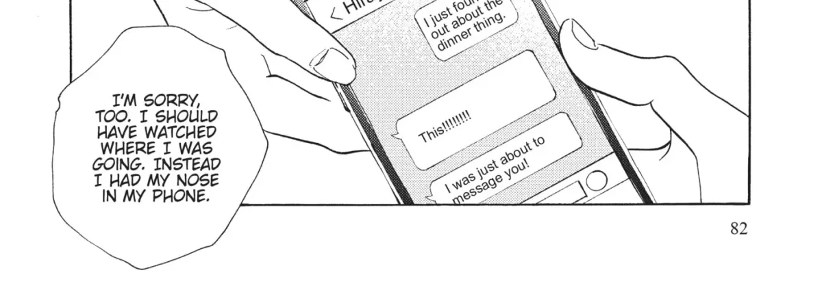 Even After Growing Up Chapter 13 page 32 - 