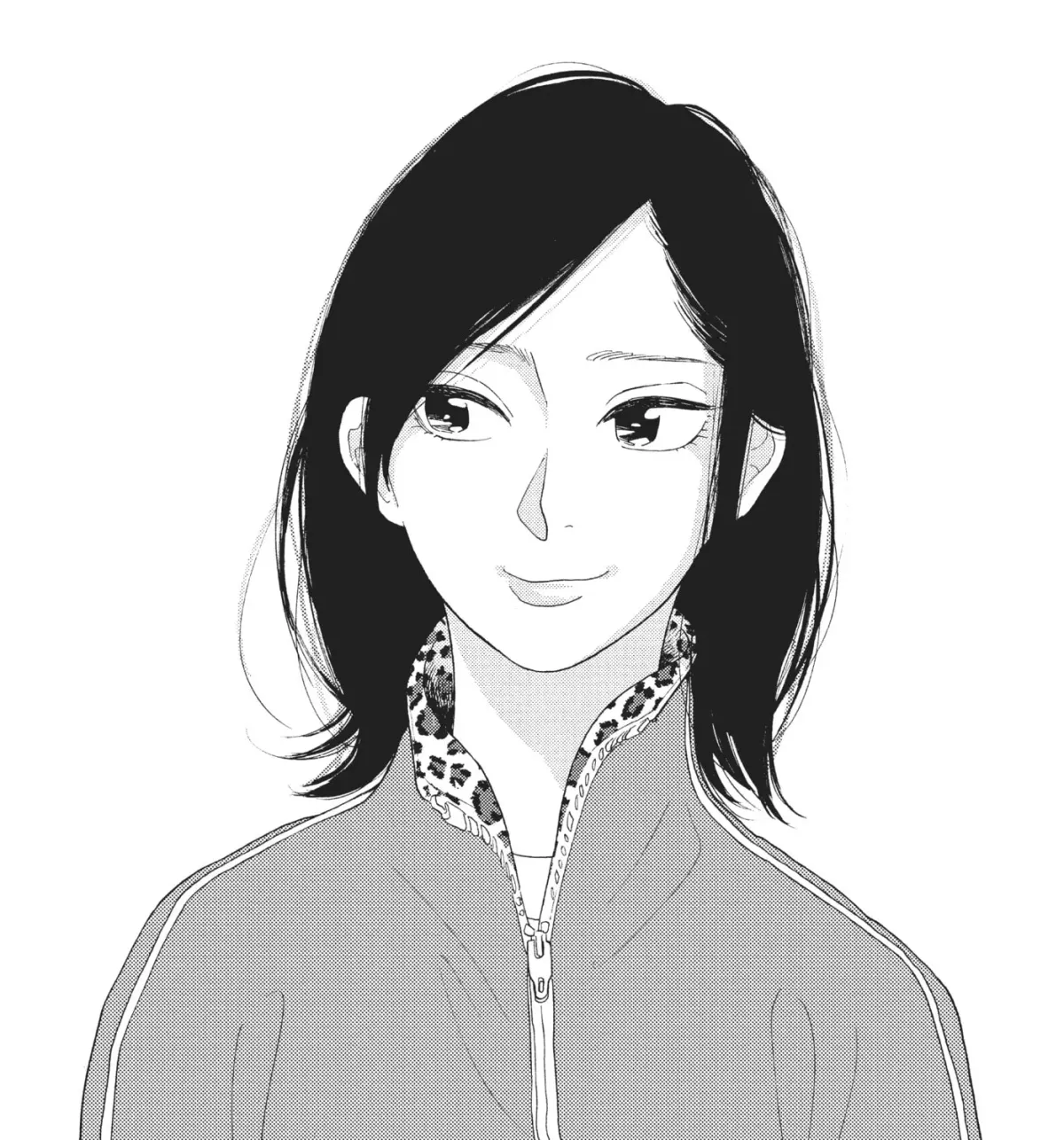 Even After Growing Up Chapter 14 page 1 - 