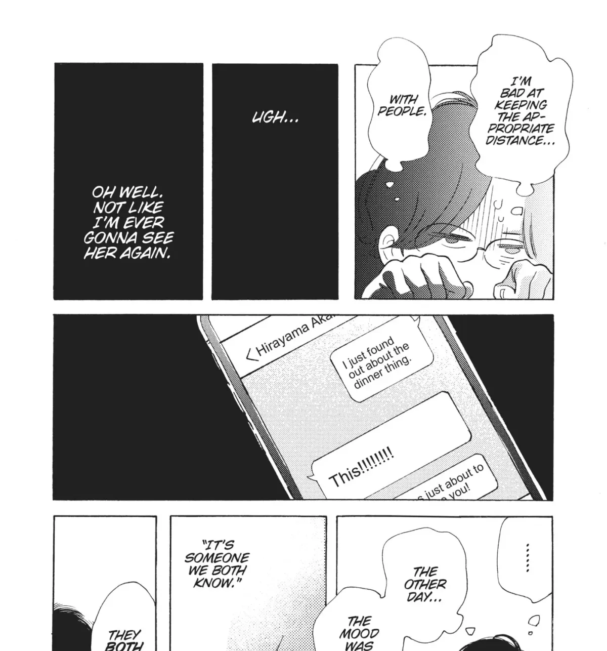 Even After Growing Up Chapter 14 page 21 - 