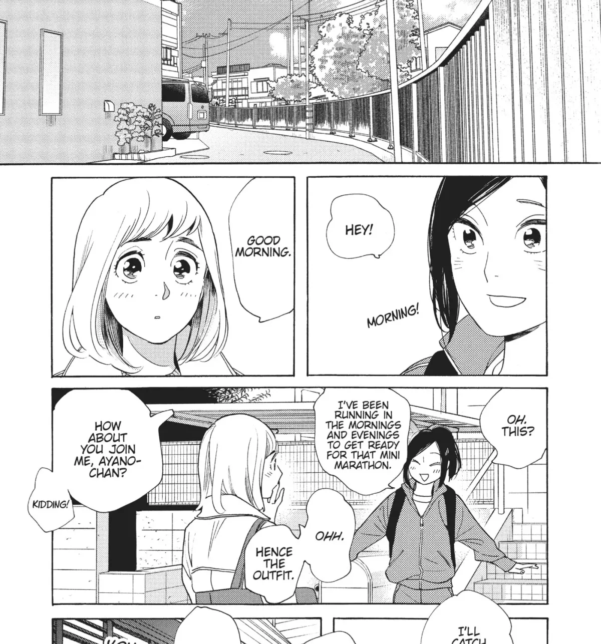 Even After Growing Up Chapter 14 page 25 - 