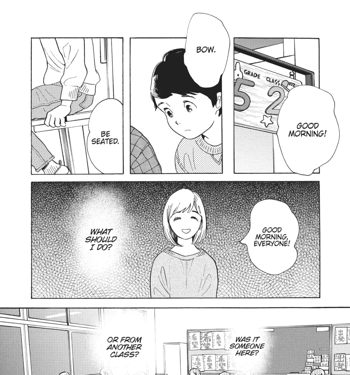 Even After Growing Up Chapter 14 page 35 - 