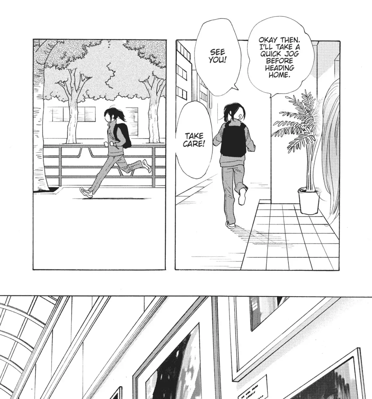Even After Growing Up Chapter 14 page 5 - 