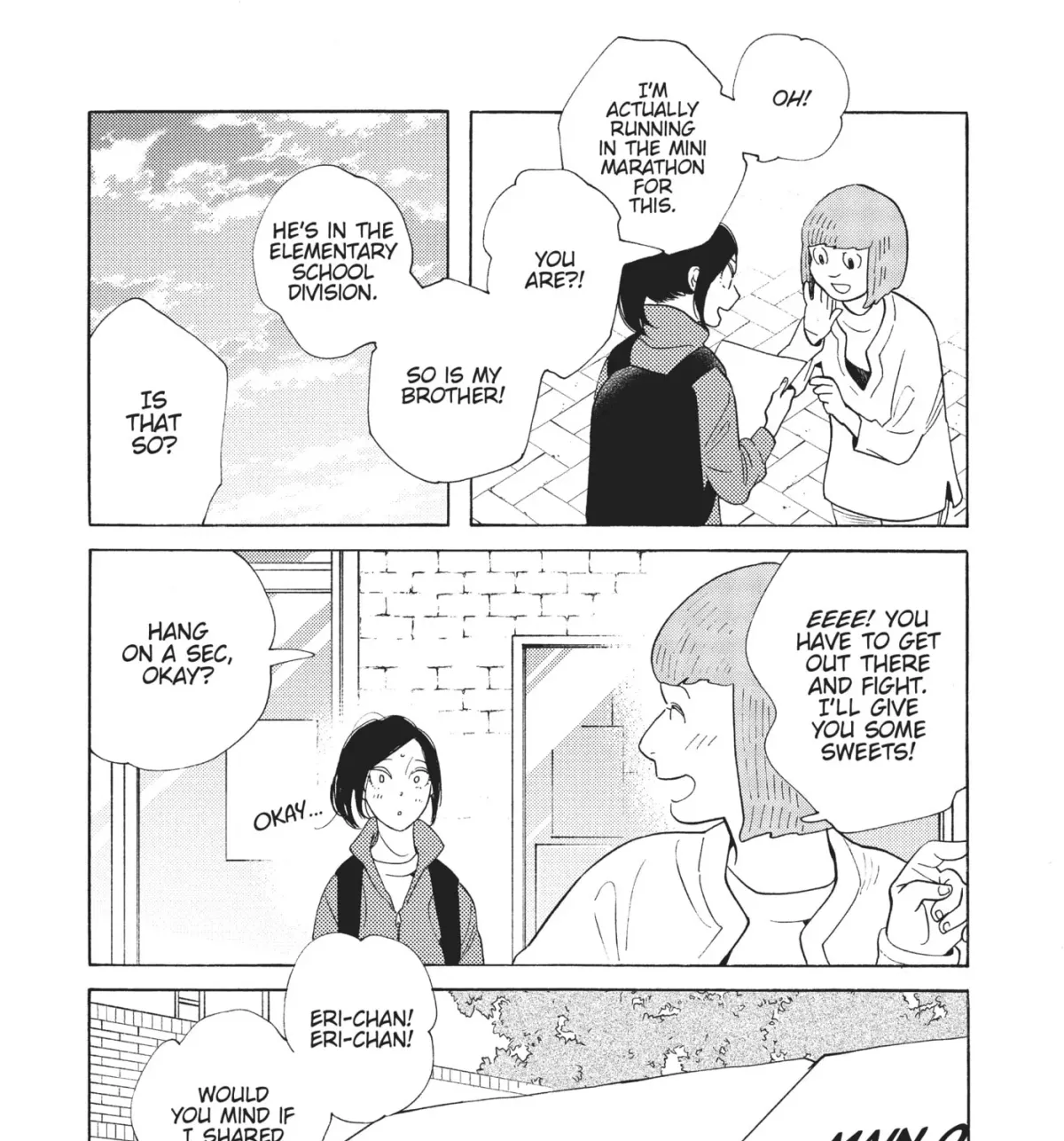 Even After Growing Up Chapter 14 page 9 - 