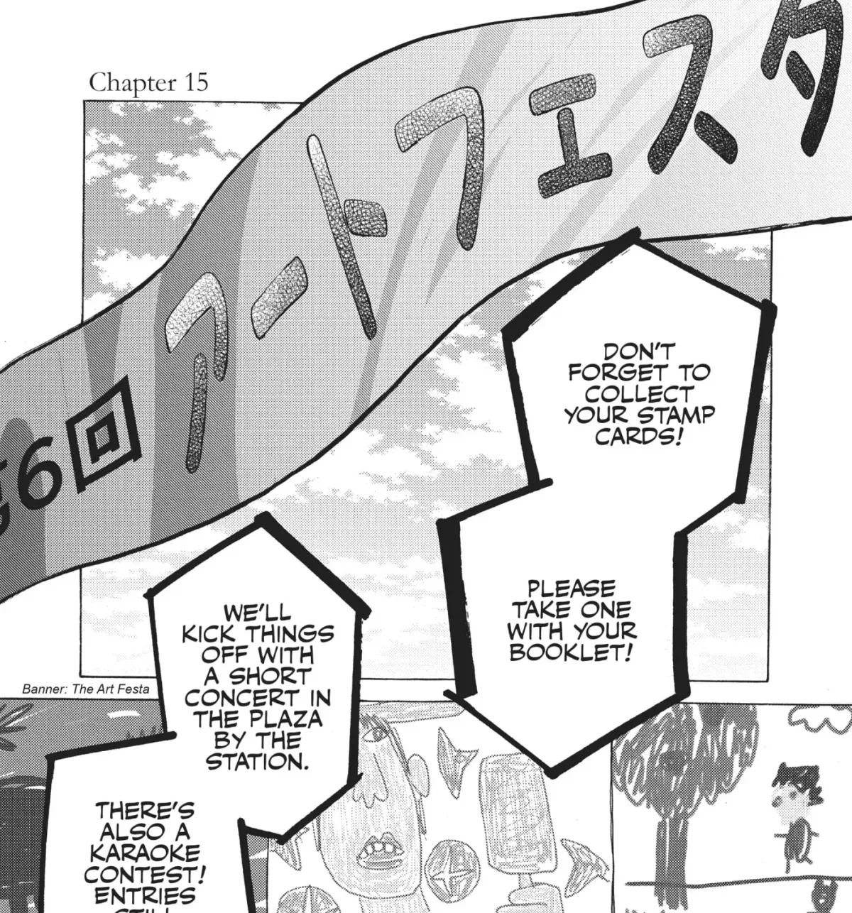 Even After Growing Up Chapter 15 page 1 - 