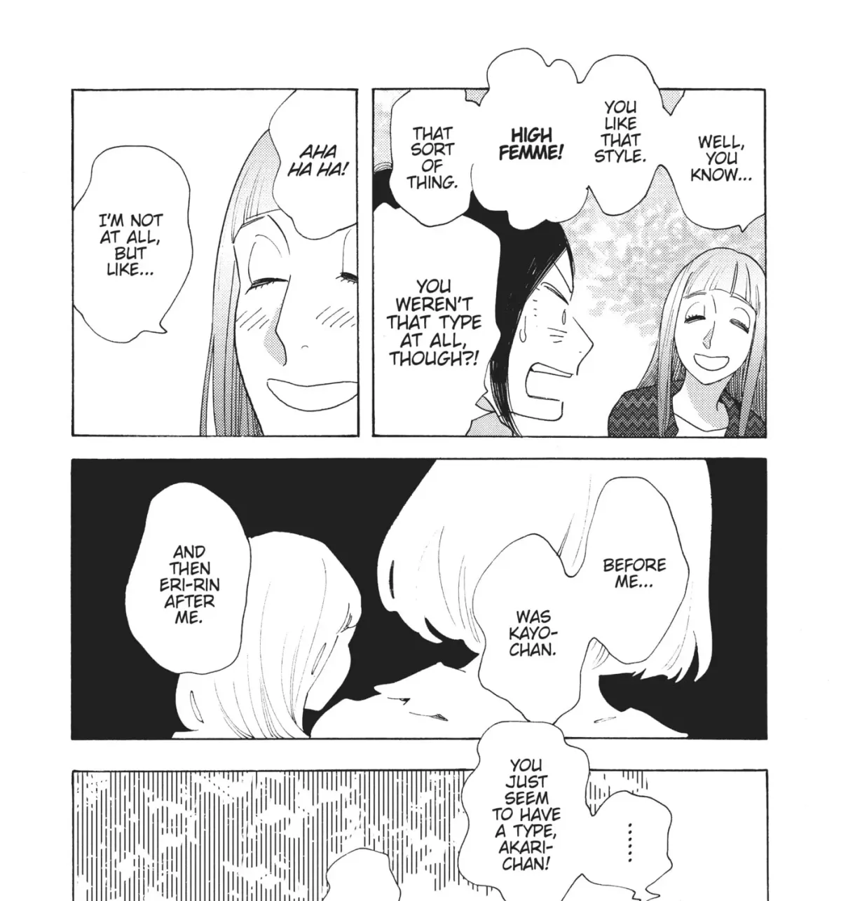 Even After Growing Up Chapter 15 page 15 - 
