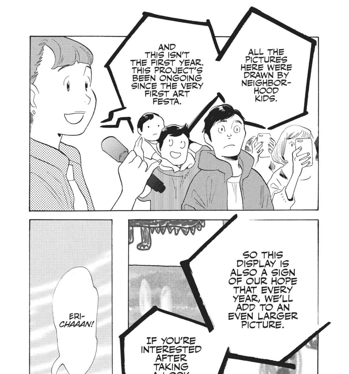 Even After Growing Up Chapter 15 page 21 - 
