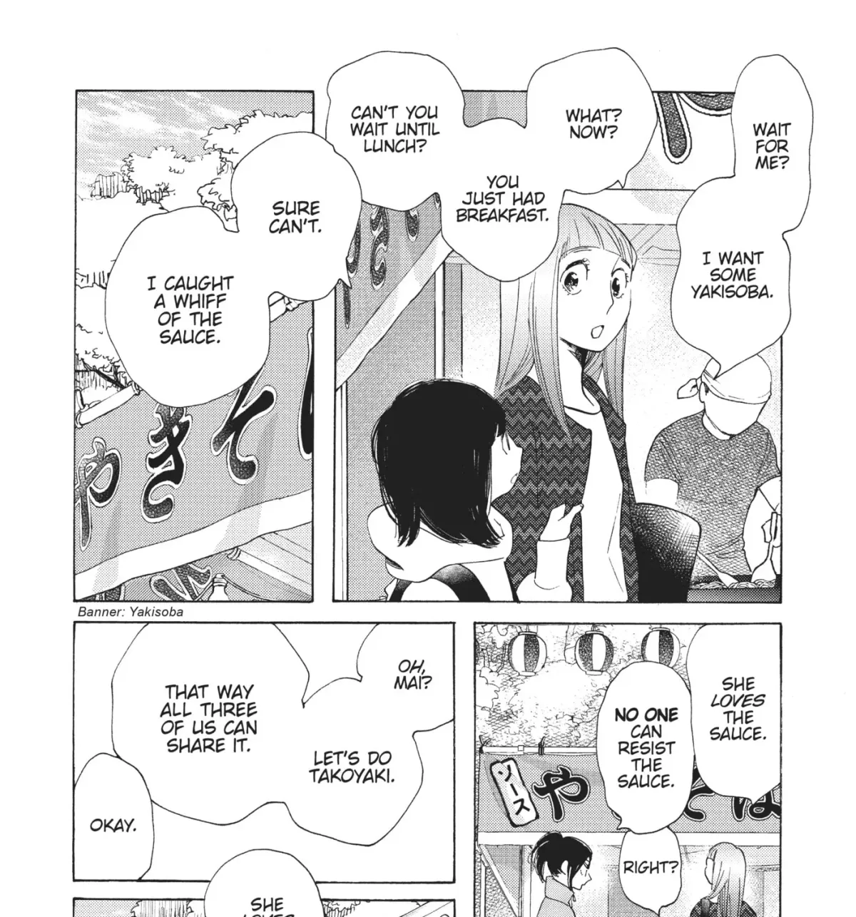 Even After Growing Up Chapter 15 page 5 - 