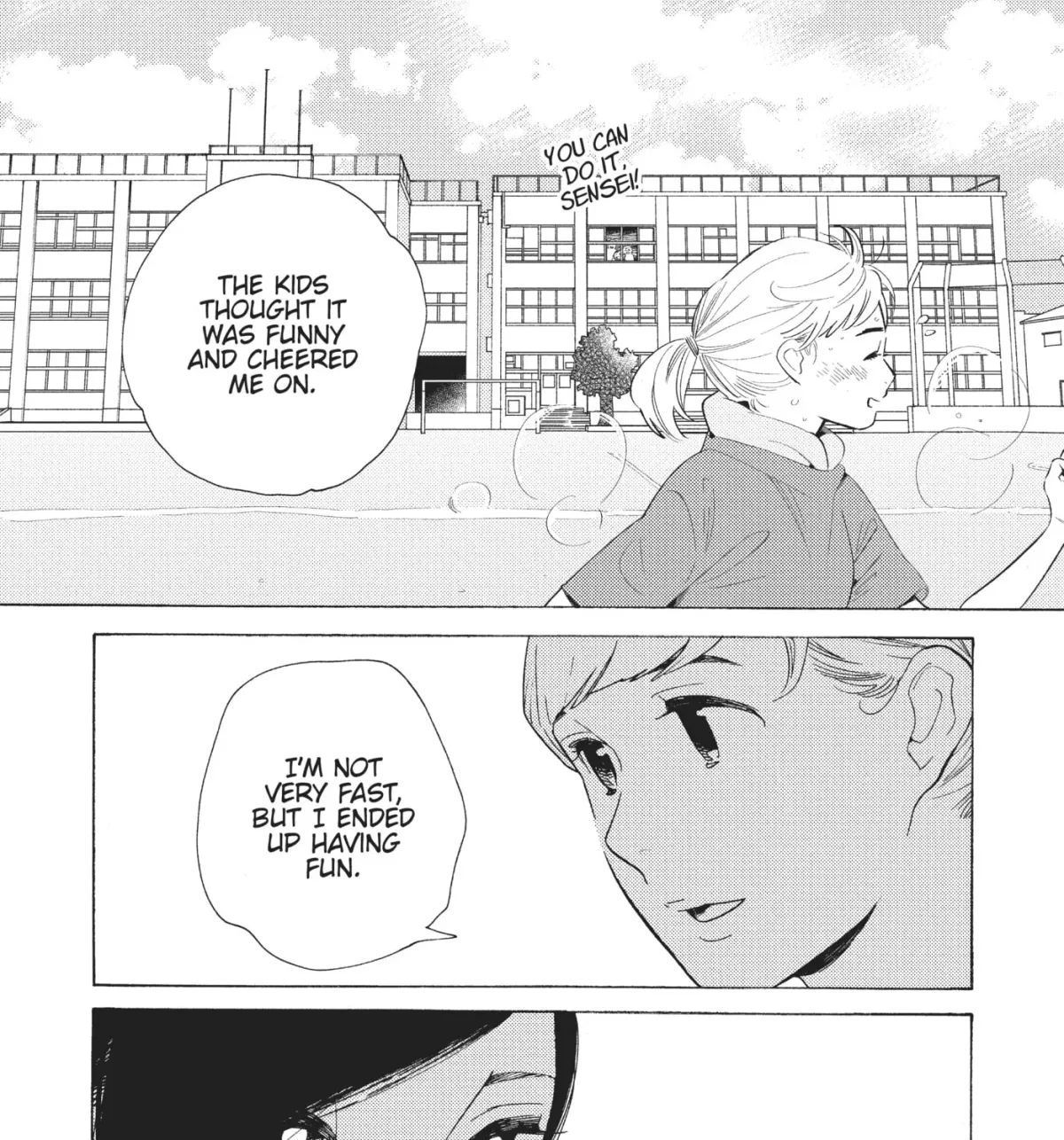 Even After Growing Up Chapter 15 page 51 - 