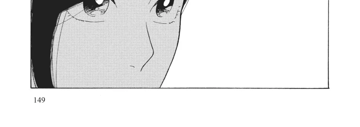 Even After Growing Up Chapter 15 page 52 - 
