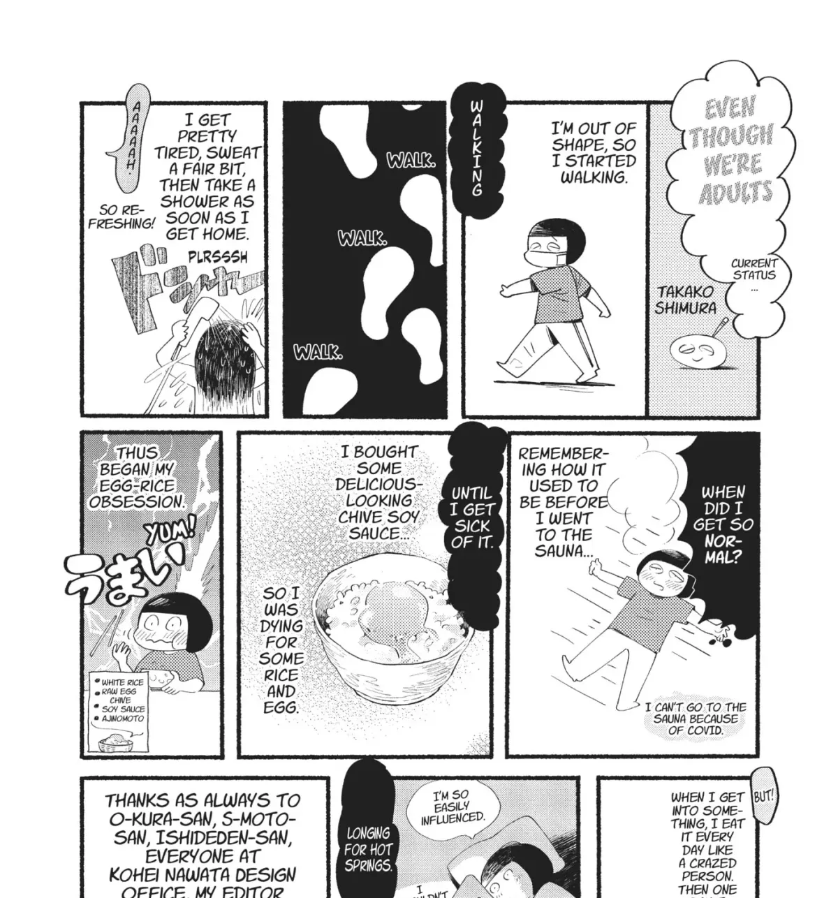 Even After Growing Up Chapter 15 page 63 - 