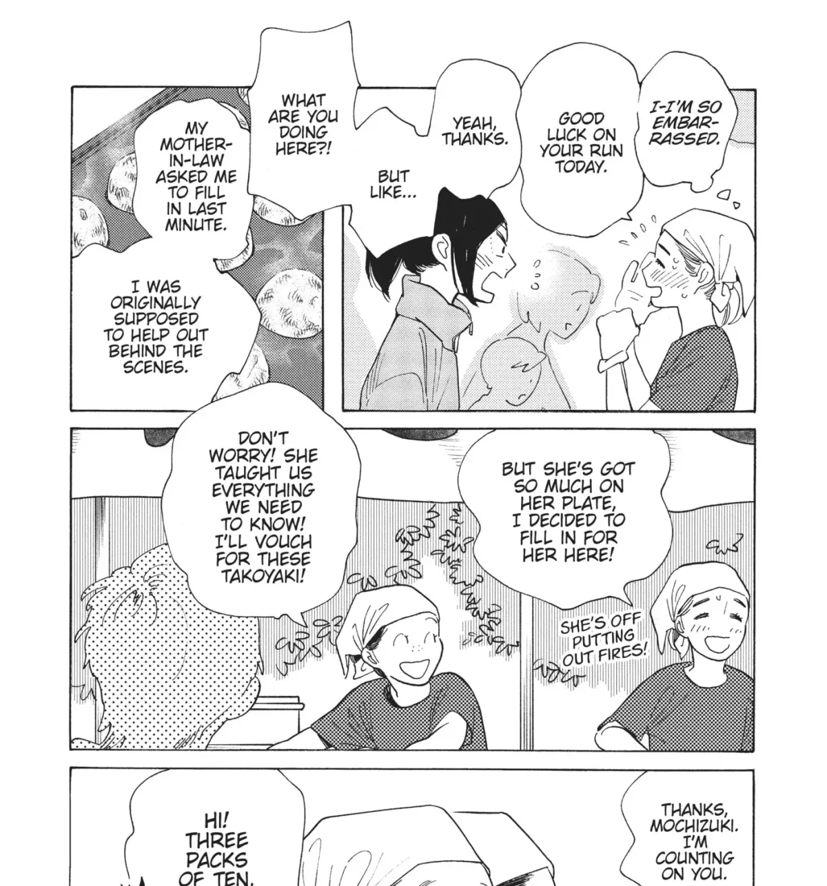 Even After Growing Up Chapter 15 page 9 - 