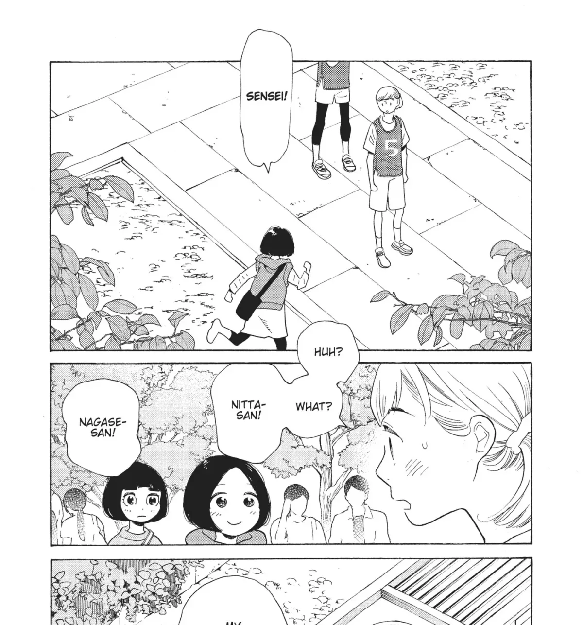 Even After Growing Up Chapter 16 page 11 - 