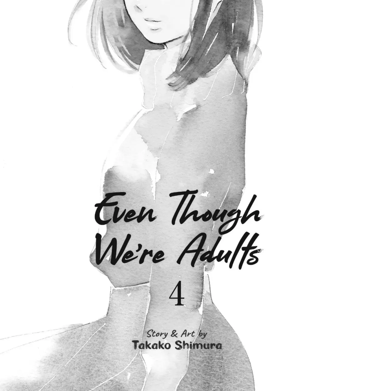 Even After Growing Up Chapter 16 page 3 - 