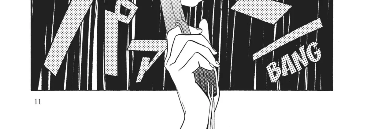 Even After Growing Up Chapter 16 page 24 - 