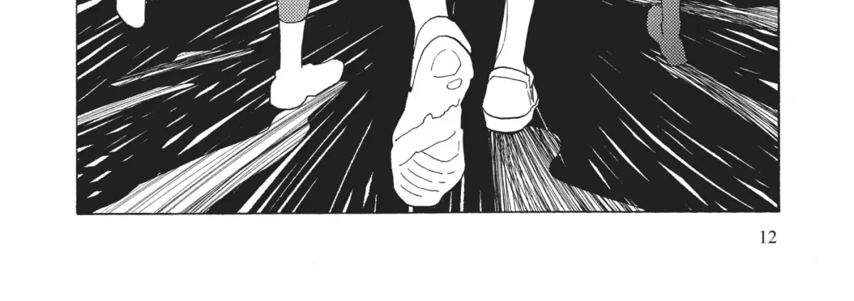 Even After Growing Up Chapter 16 page 26 - 