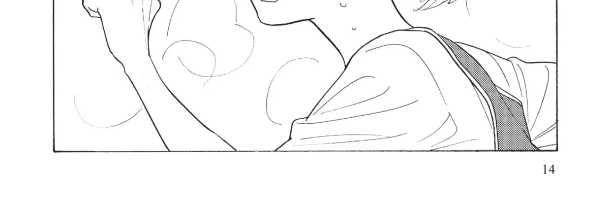 Even After Growing Up Chapter 16 page 30 - 