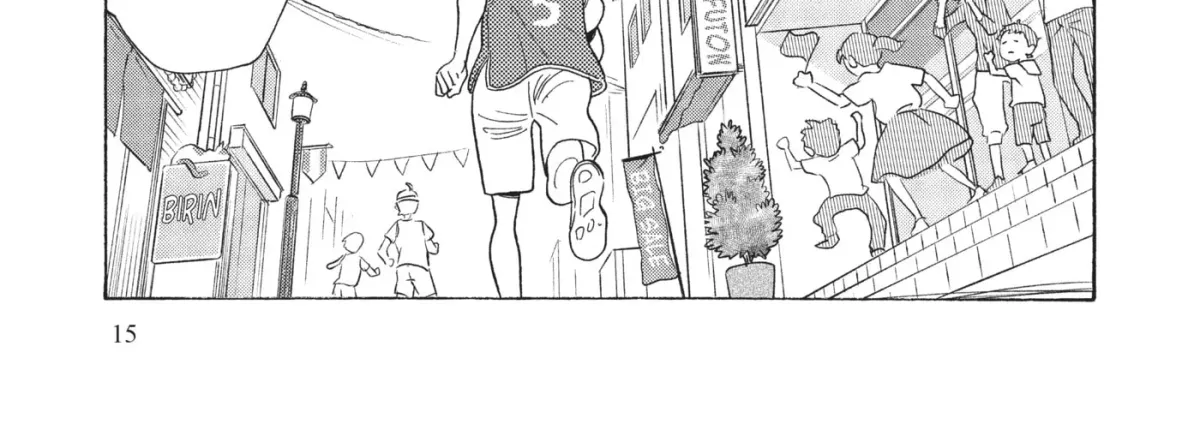 Even After Growing Up Chapter 16 page 32 - 