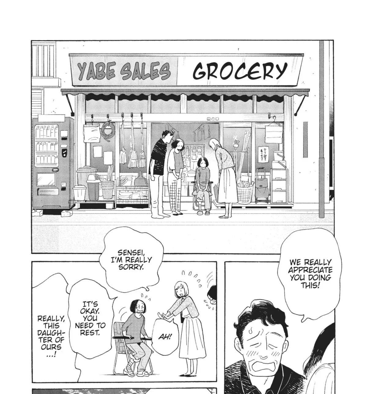 Even After Growing Up Chapter 16 page 41 - 