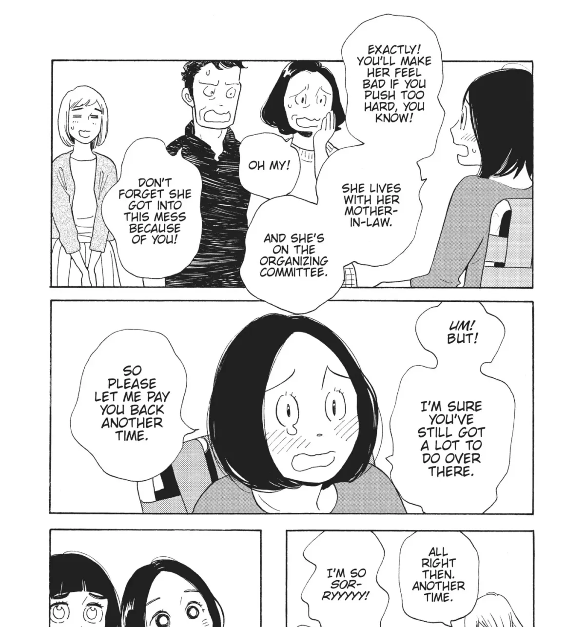 Even After Growing Up Chapter 16 page 43 - 