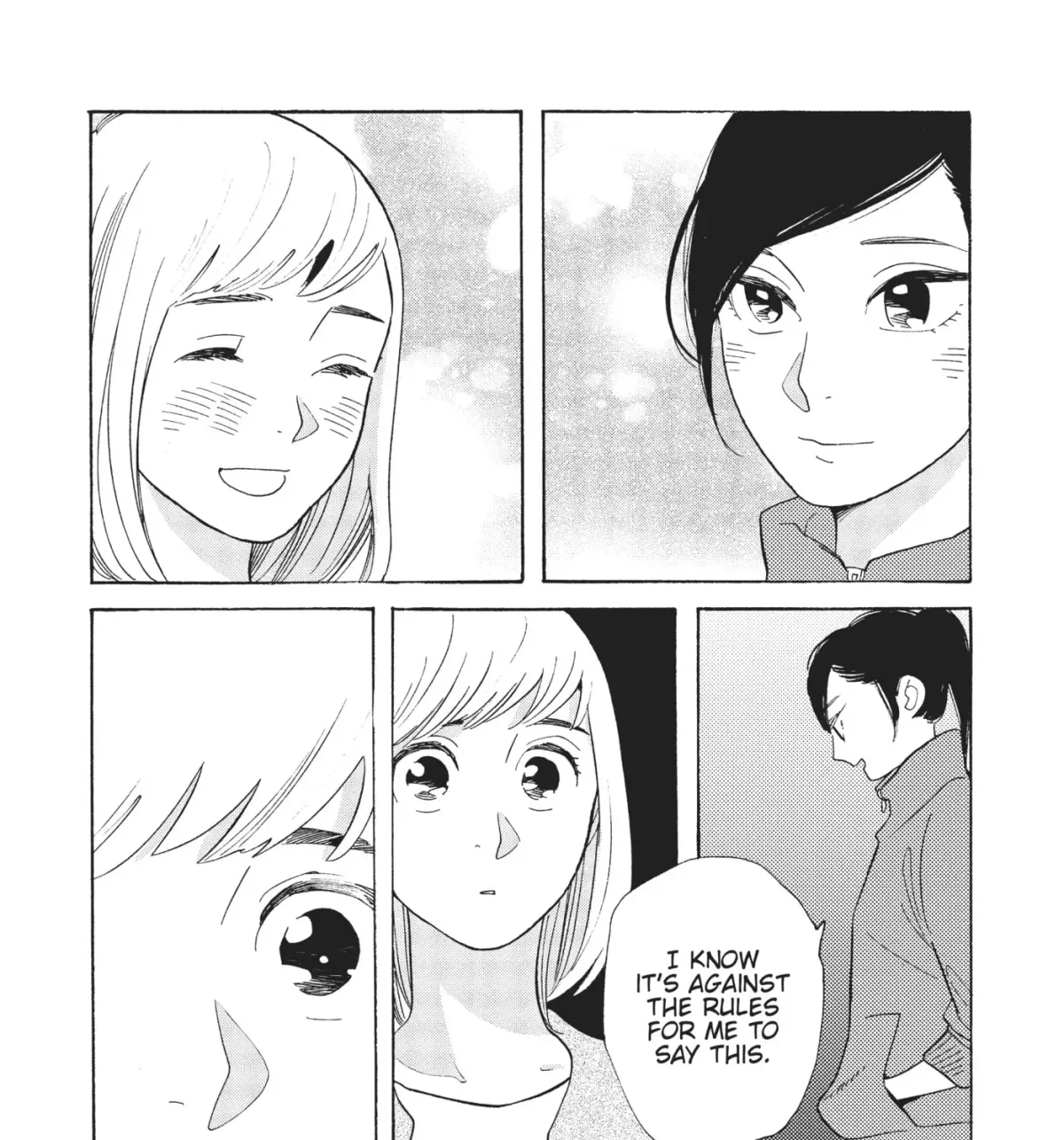 Even After Growing Up Chapter 16 page 49 - 