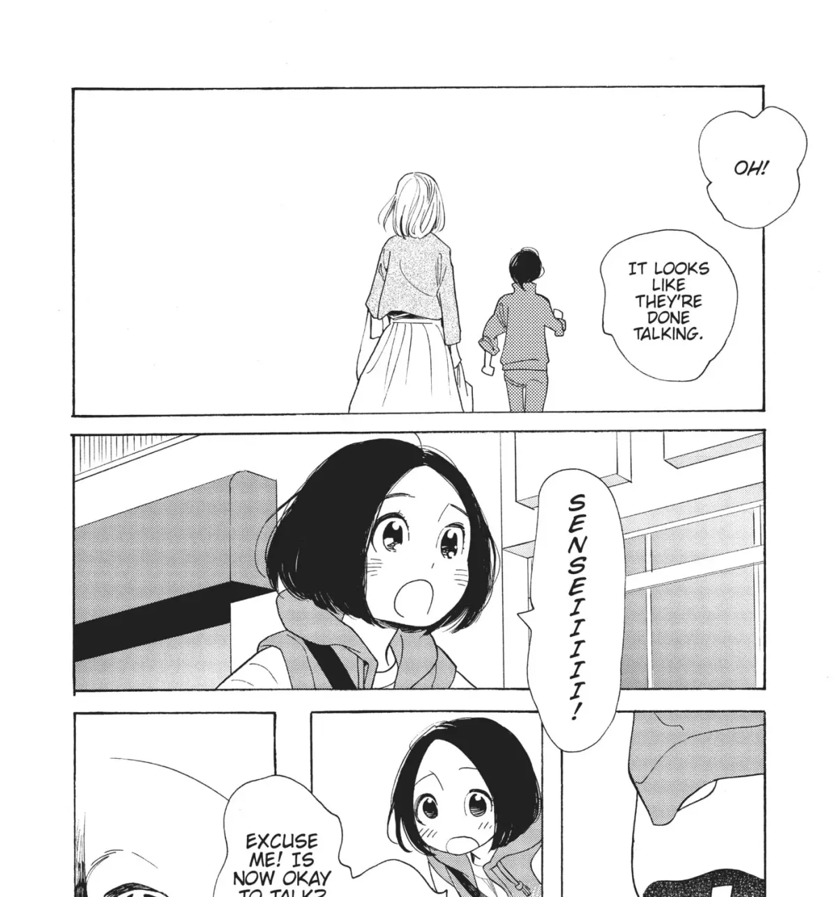 Even After Growing Up Chapter 16 page 57 - 