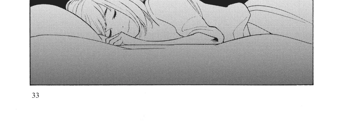 Even After Growing Up Chapter 16 page 68 - 