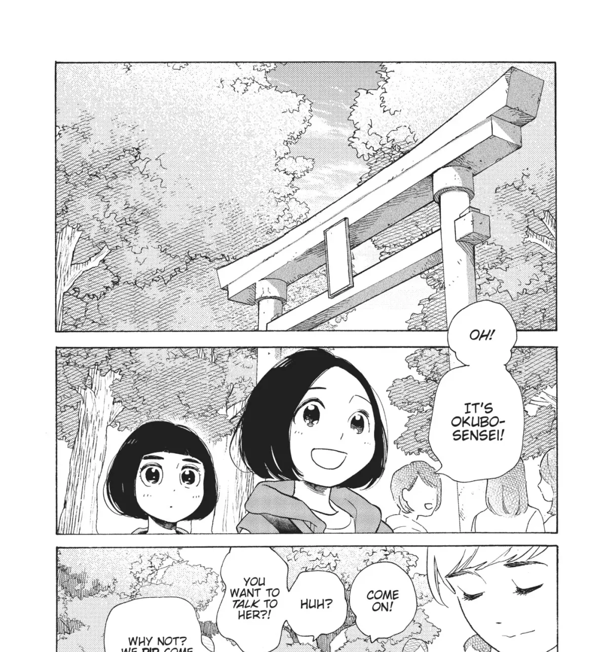 Even After Growing Up Chapter 16 page 9 - 