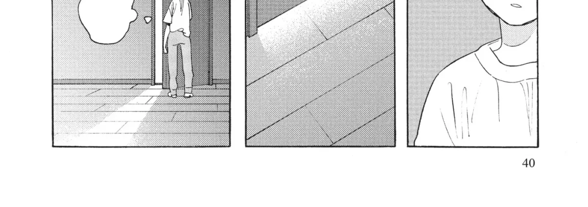 Even After Growing Up Chapter 17 page 12 - 