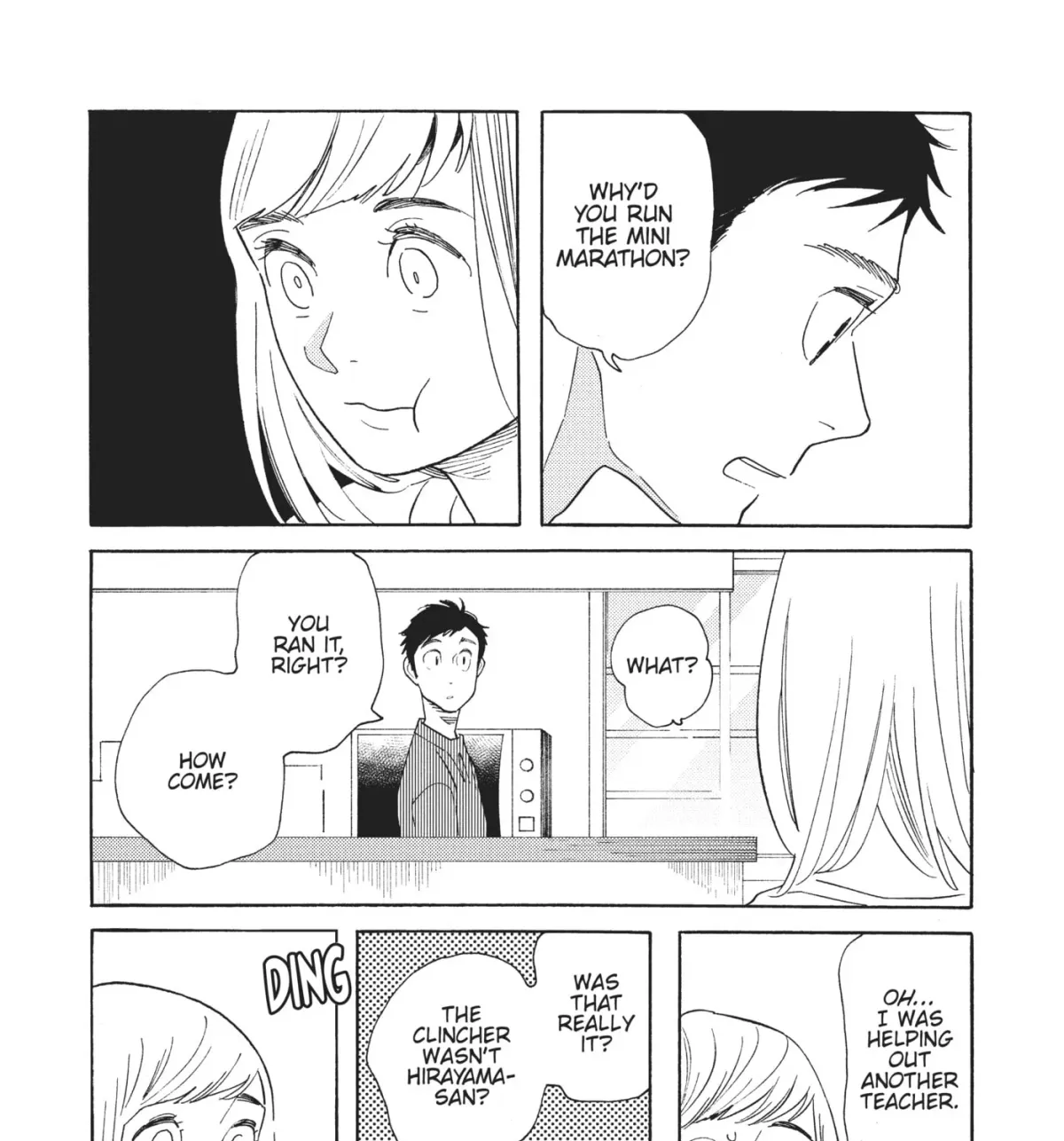 Even After Growing Up Chapter 17 page 19 - 