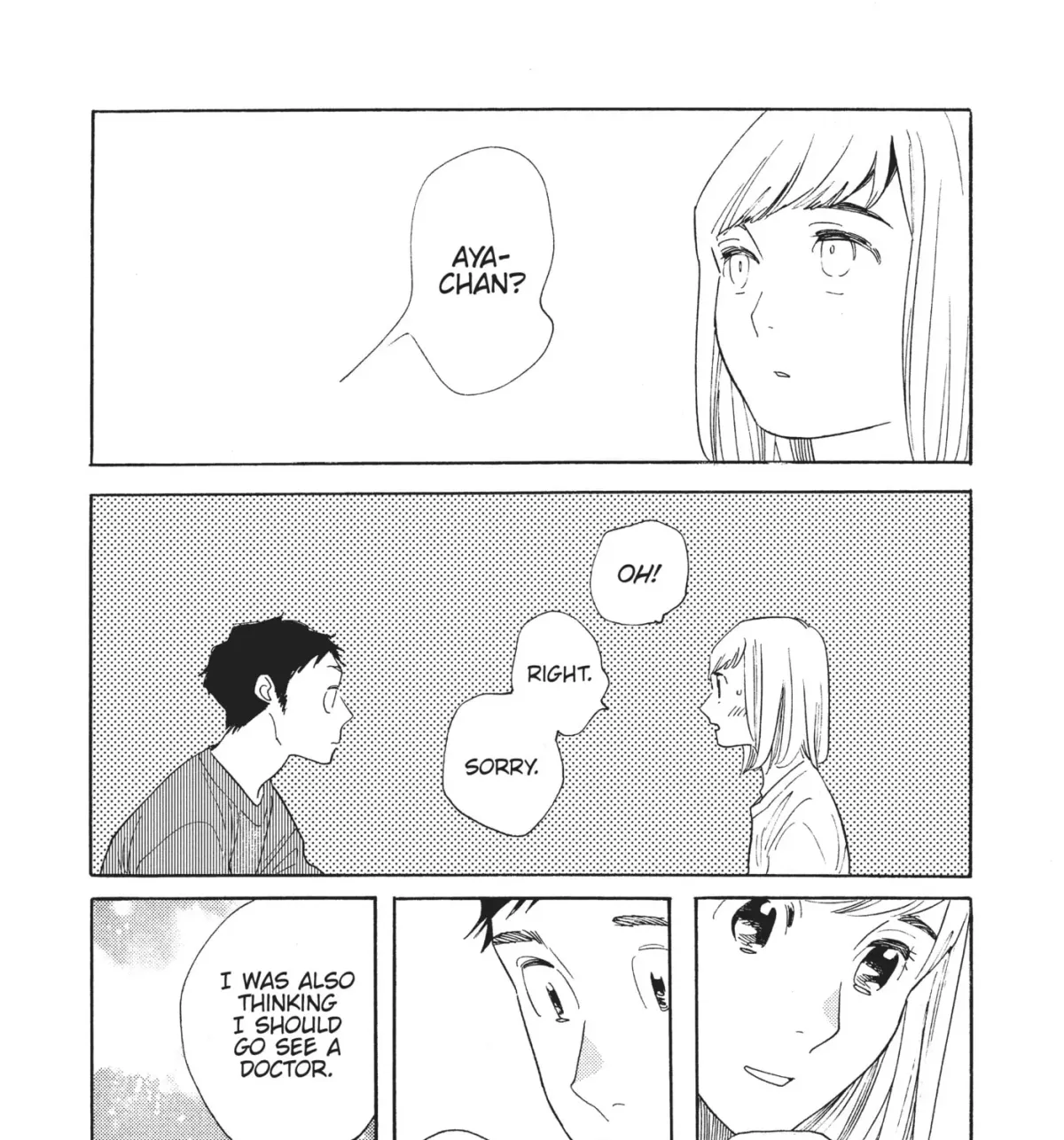 Even After Growing Up Chapter 17 page 41 - 