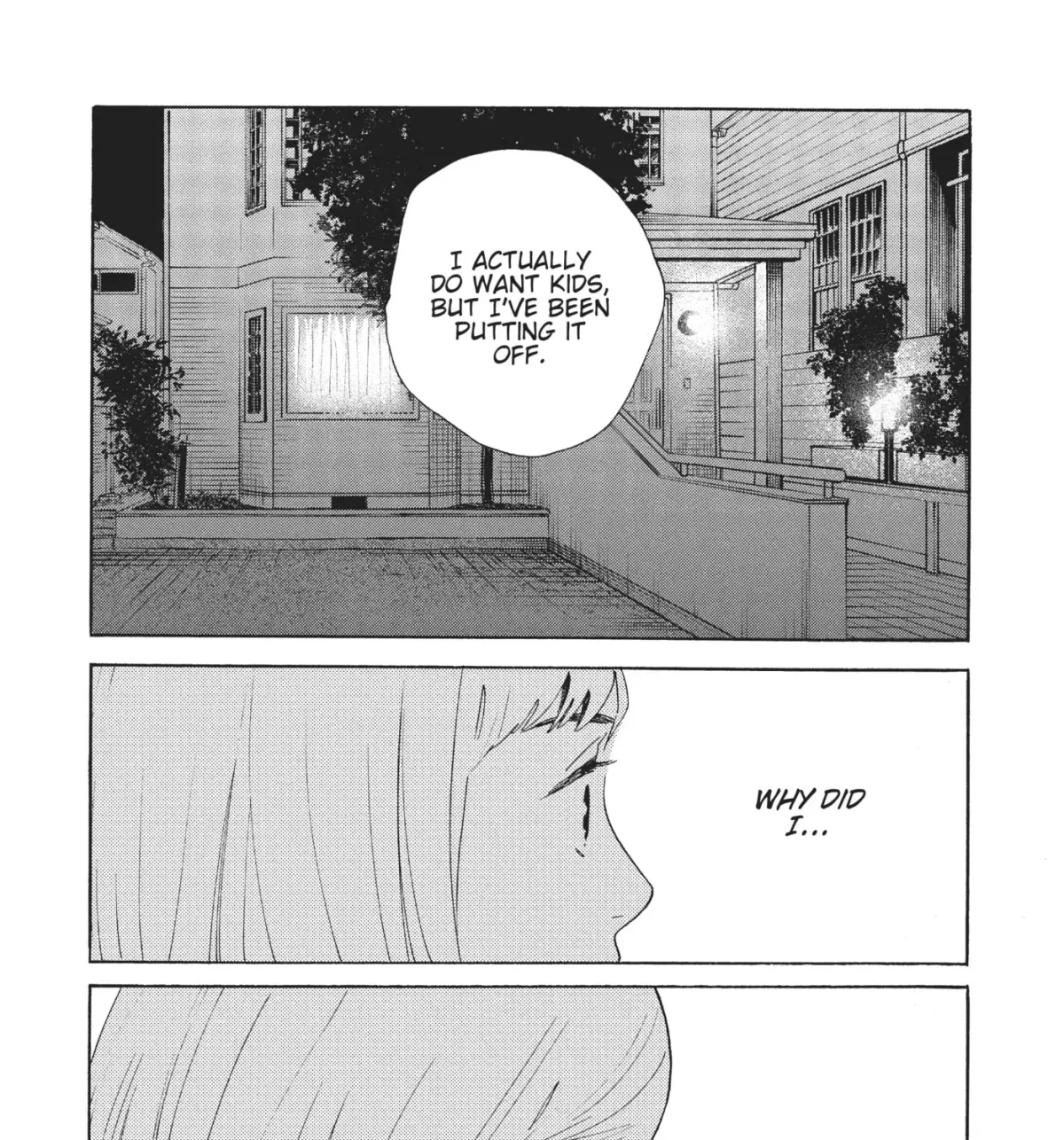 Even After Growing Up Chapter 17 page 43 - 