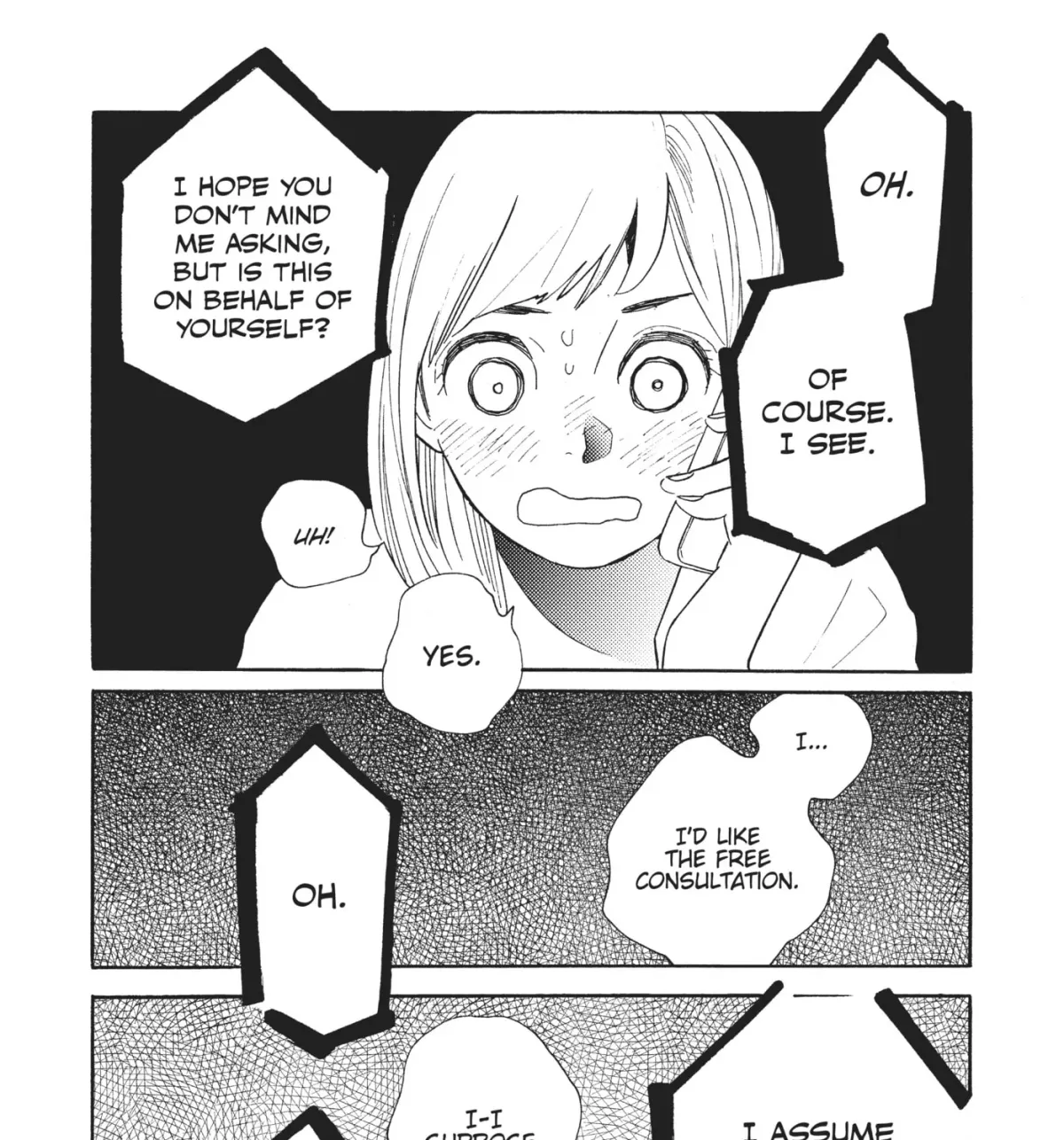 Even After Growing Up Chapter 17 page 49 - 