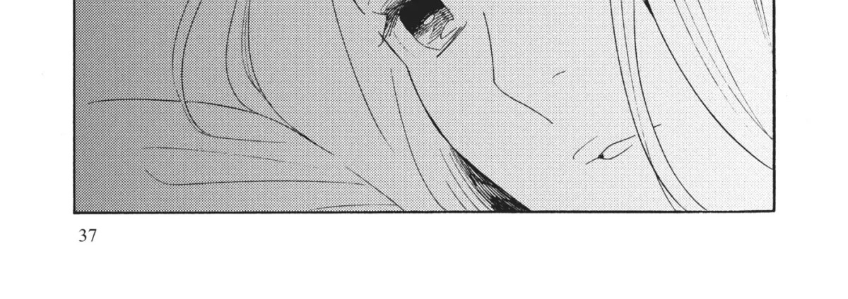 Even After Growing Up Chapter 17 page 6 - 