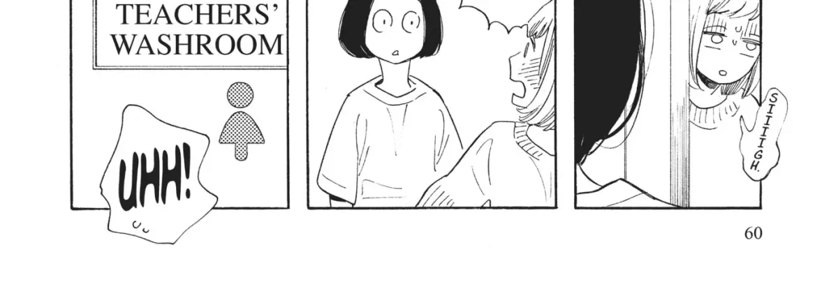Even After Growing Up Chapter 17 page 52 - 