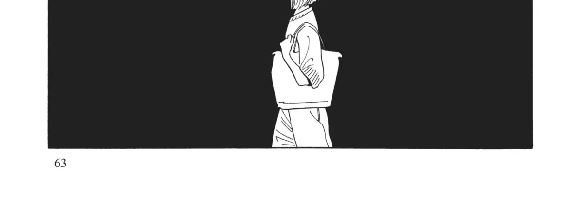Even After Growing Up Chapter 17 page 58 - 