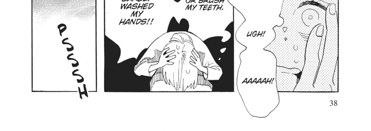 Even After Growing Up Chapter 17 page 8 - 