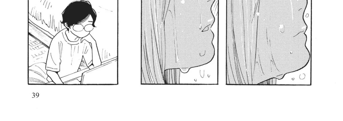 Even After Growing Up Chapter 17 page 10 - 
